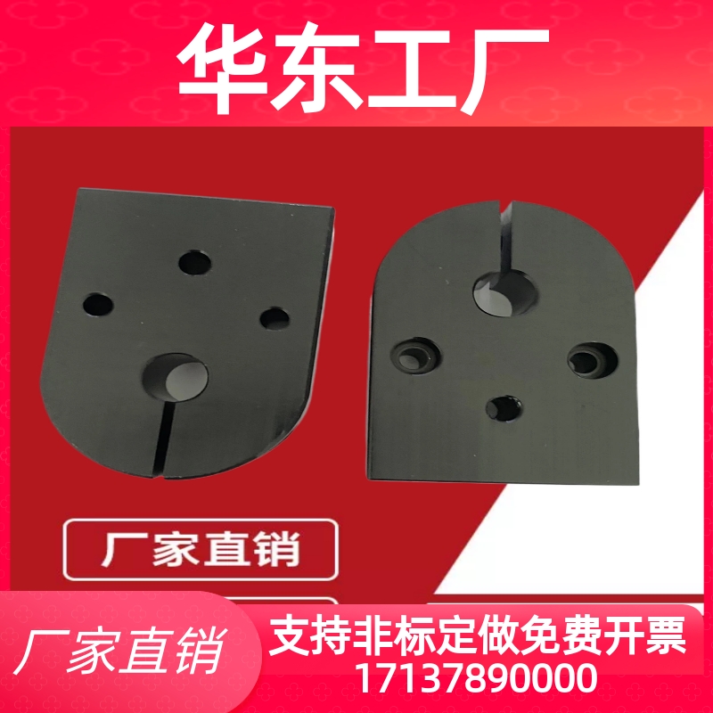 DPQK20带座轴承型DPQKB12LKF11夹板大型数字位置显示器用标准把手