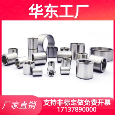 JBAU16/JBAUP20夹具c衬套JBA JBAM3 4 5 6 8 JBAC10 JBAN12 13 15