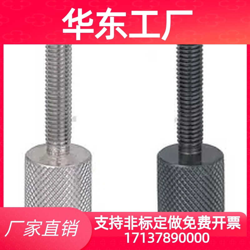 FMSB FMSBG FMSBH4/4.5/5/5.5/6/6.5/6/8/10-20-30-40-50-60肩型