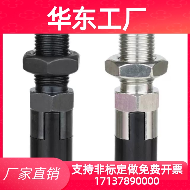 PMXAS PMXKS SMXAS SMXKS PMXYAS PMXYKS SMXYAS SMXYKS6/8/10/12