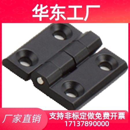 上隆铸件型铰链HIGD/HIGDS-40 50 60 限位铰链HAKA-L47 63-A120