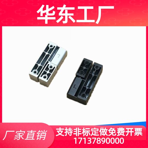 原装正品上隆柜锁铸件型铰链HIGBL