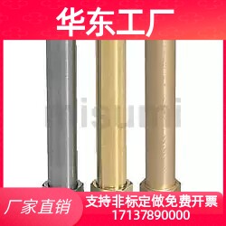 冷却水用接头JTWS JTW1/2/3-50/75/100/125/150/175/200/250/300