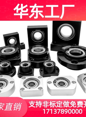 BGSZB BGSZ BASZ SBASZ SBGSZ6000 6200 6801ZZ VV CC-2030 35 45