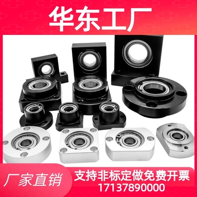 BGSZB BGSZ BASZ SBASZ SBGSZ6000 6200 6801ZZ VV CC-2030 35 45