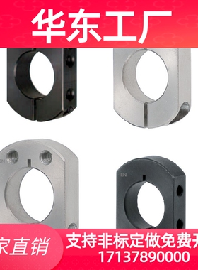 开口型固定环SCSNK/PSCSNK/SSCSNK/SCKNK12/16/20/25/30/10/15/35