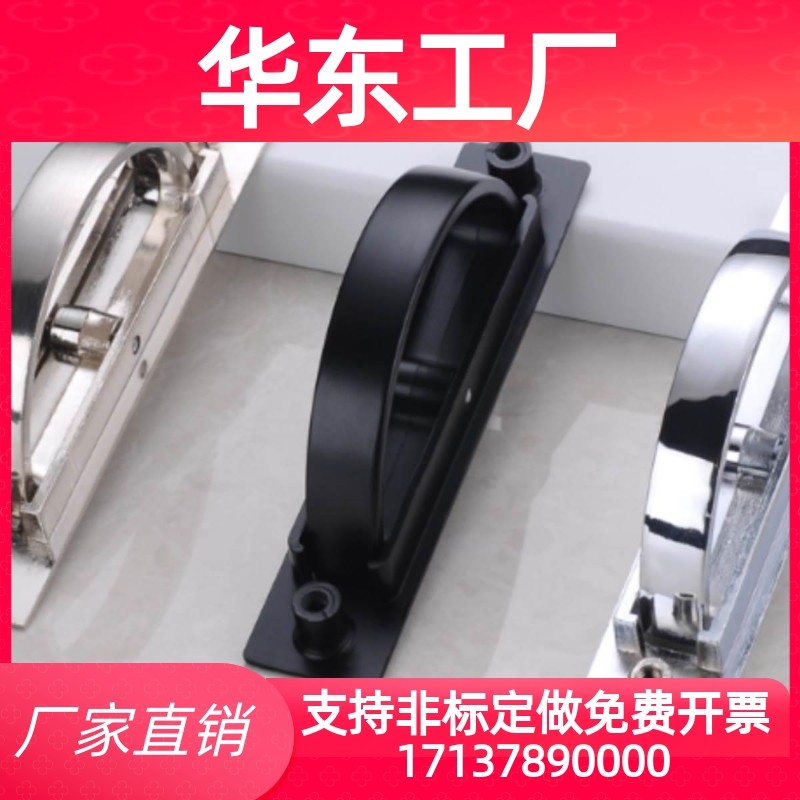海坦门锁LS519-1隐藏拉手榻榻米提手机械钣金箱门XAC21/22/23/24