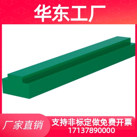 上隆链条导轨-凸型 STGA-06B 08B 10A 12A 16A-L100 2000