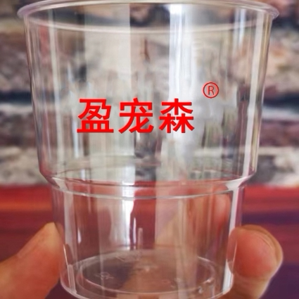 一次性杯子透明硬塑料杯加厚航空杯家用茶水杯太空杯食品级耐高温