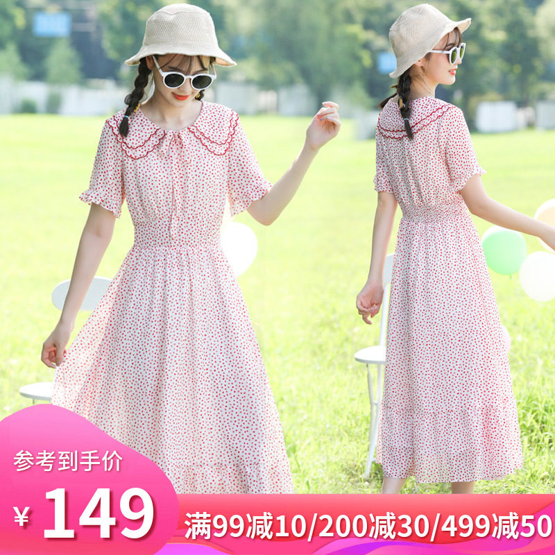 少女连衣裙长款过膝盖高中初中学生夏装甜美娃娃领裙子雪纺长裙