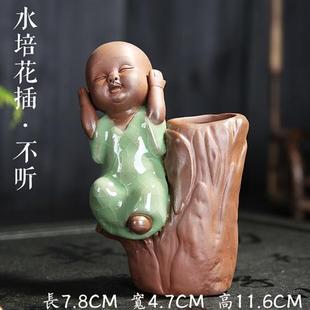 水样植物花盆花瓶陶瓷小和尚摆件家居装饰品客厅插花绿箩水培容器