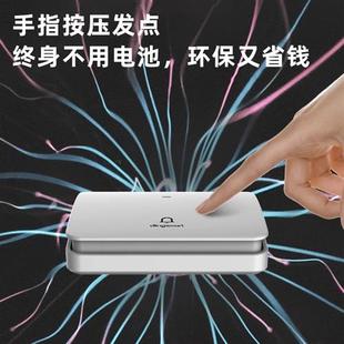 叮零门铃无线家用入户按钮智能电子远距离免插电自发电老人呼叫器