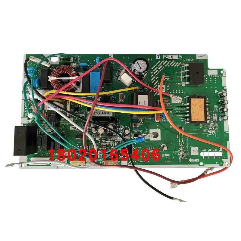适用大金外机板2P271899-1 3PCB2824-71 RXB335LC RXH325LC主板