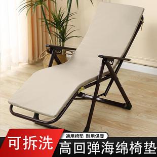 通用海棉垫办公休闲竹椅垫 可拆洗加厚躺椅垫子藤椅摇椅坐垫秋冬季