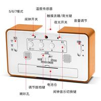 易克赛思闹钟音乐电子钟床头夜光时钟学生用小钟表儿童创意静音