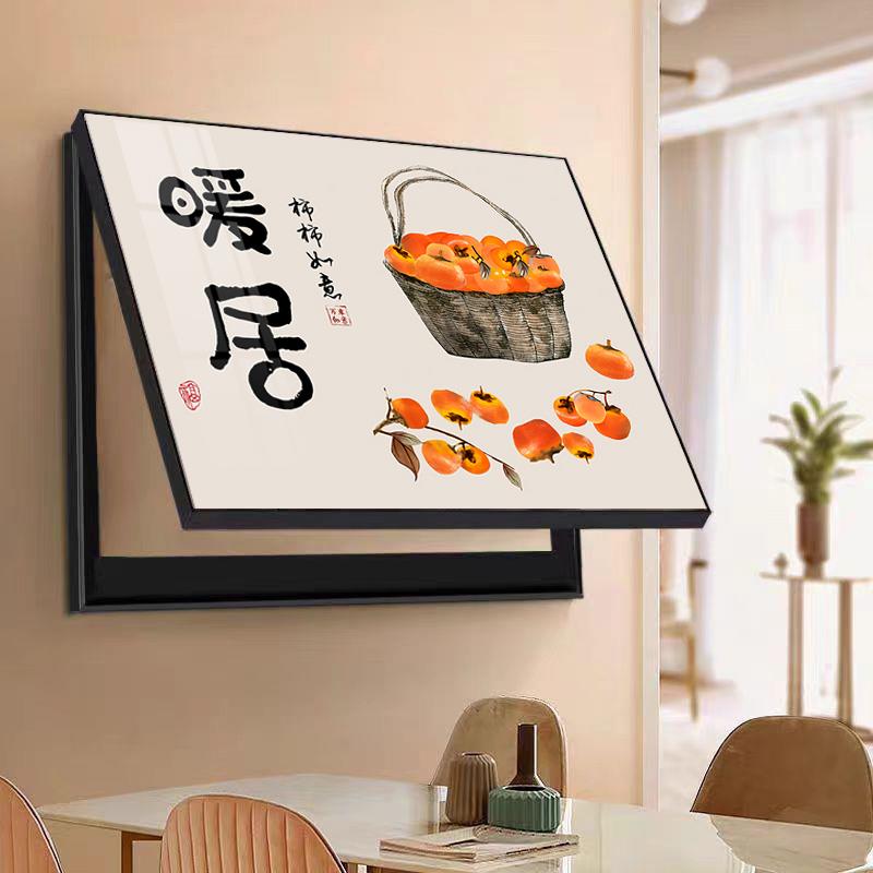 电表箱装饰画配电箱新款免打孔遮挡墙画电闸箱电表盒开关暖居挂画