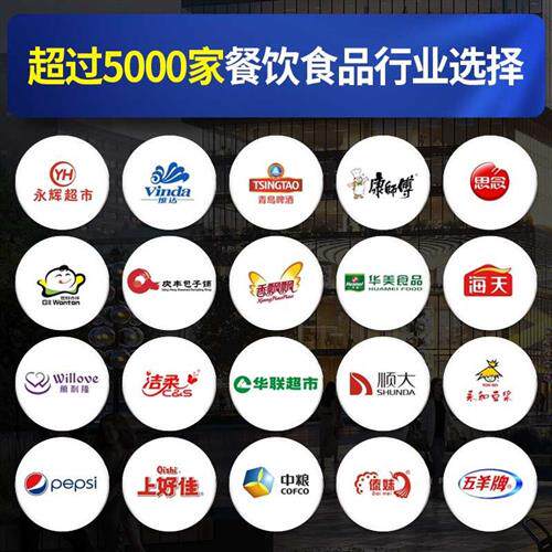 灭康粘捕式灭蝇灯餐厅用静音室内灭蚊灯商用电子捕蝇器驱蚊器苍蝇