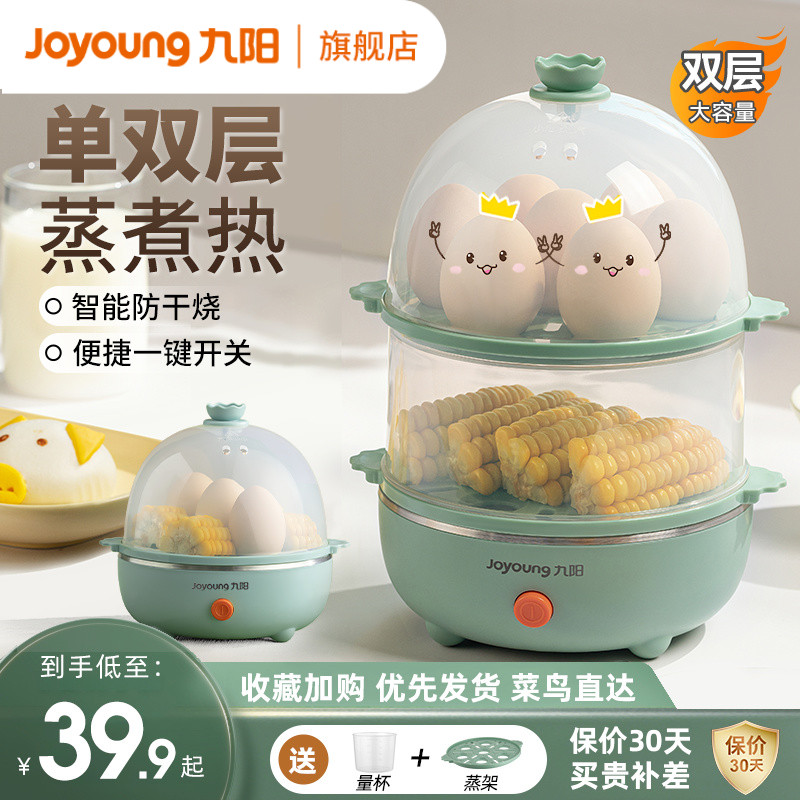 Զϵ缦Ȫ๦ͻʵ37.9Ԫ