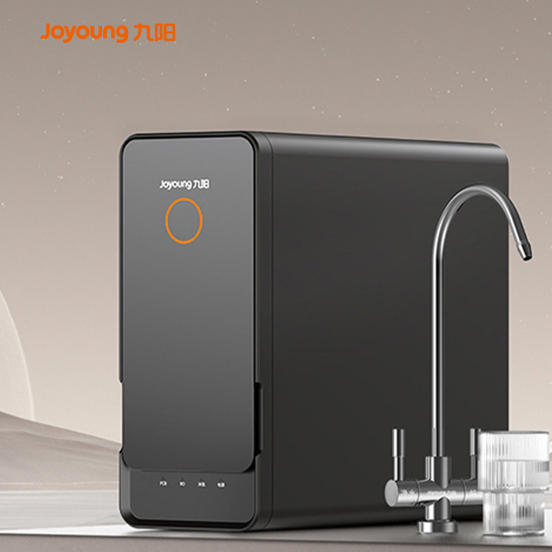 九阳净水器家用厨房直饮反渗透纯水机台式免安装即热式