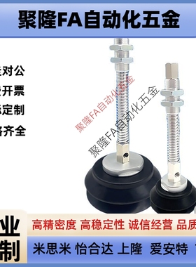 单层重载吸盘ZPT-H-J25/50/75-B01-A22 ZPT40H/50H/63H/80H/100H