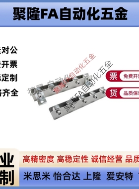 滚轮条流利条QJB/QJC/QJD01/11/21/22/31/41/51/61/716-8/9/10/11