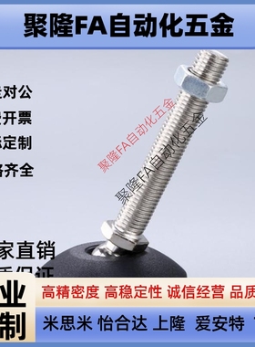 代替AJPDR20-150E/AJPDS脚杯AJPD10/12/16-60D/70D/80D/100D/70C/