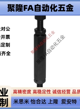 标准头链条连接杆零件CBD1 DPLPNG08A 06A DPLPNG12A DPLPNG16A