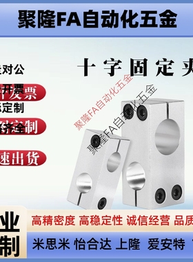 ALKLN KLSTN MLSTN HLKLN8/10/12/15/20/25/30/35-8/10/15/20/25