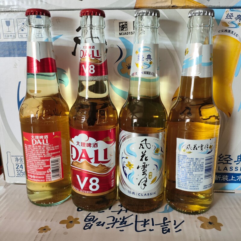 24瓶风花雪月啤酒经典款云南特产