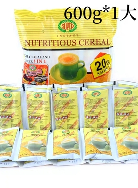 super麦片超级黄麦片缅甸进口营养早餐即溶杂粮小麦谷物营养早餐