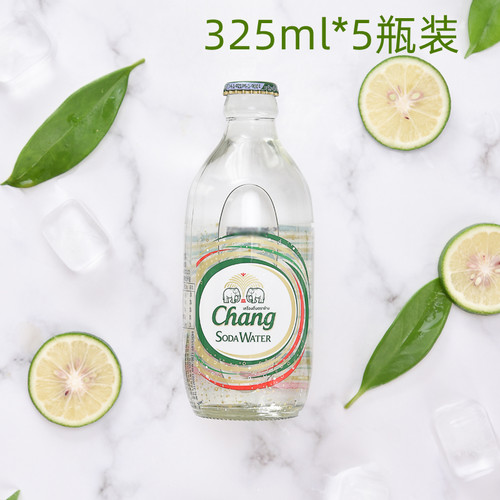5瓶装泰国进口无糖泰象苏打水