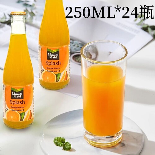 MinuteMaid泰国进口美汁源橙汁