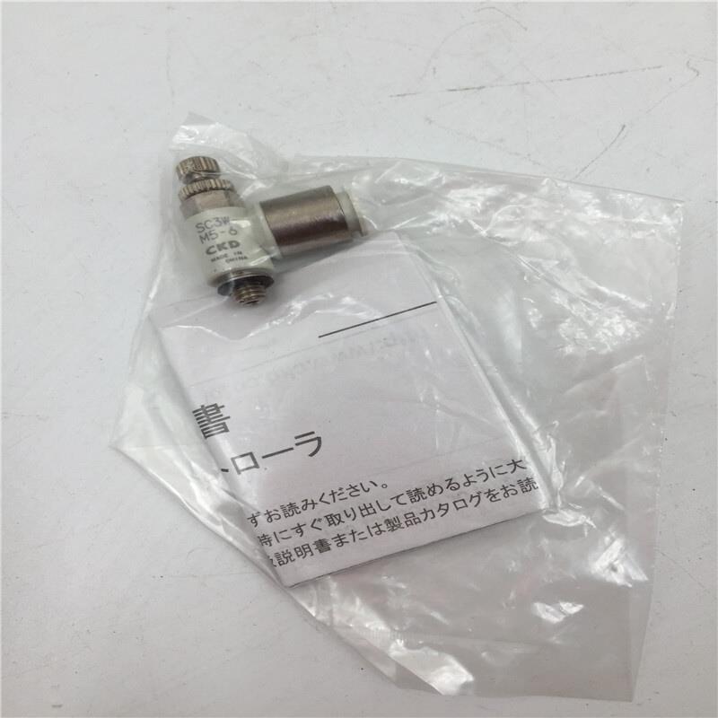 。CKD喜开理节流阀调节阀SC3W-M5-6