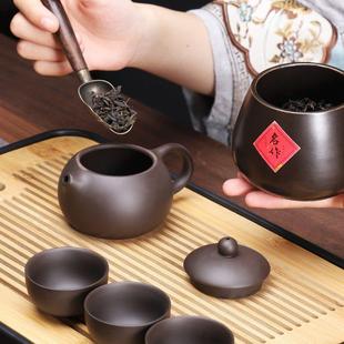 家用轻奢高档新中式 原矿紫砂功夫茶具套装 茶壶茶杯茶盘办公室会客