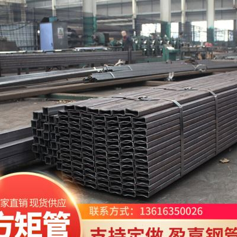 极速爆品Q345B无缝方管 大口径厚壁方通20N号铁空心方形管非标单