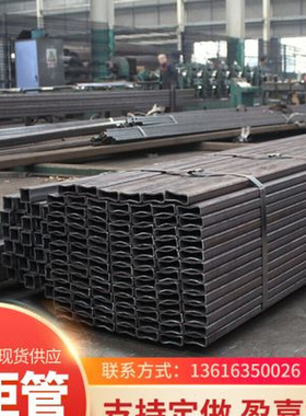 新品爆品Q345Bl无缝方管 大口径厚壁方通20号铁空心方形管非标单