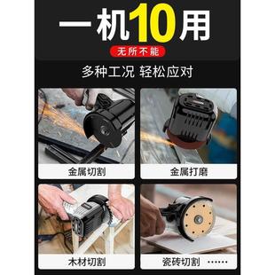 微型手持家用磨光机 迷你锂电角磨机充电小型电动切割机打磨机正品