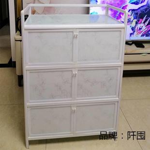 铝合金橱柜简易储物柜带门家用经济型碗柜餐边柜不锈钢厨房置直销