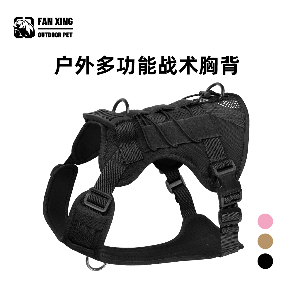 狗狗牵引绳马甲胸背带牵引绳