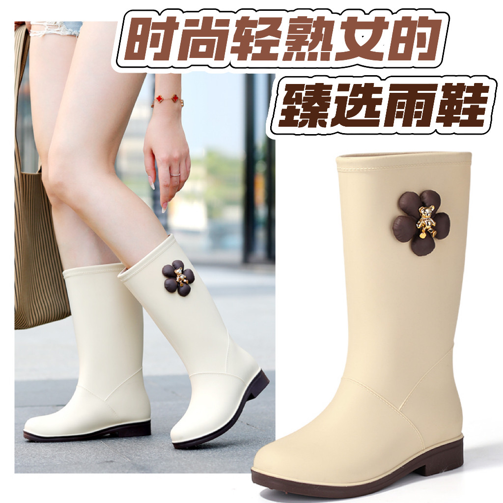 一朵花柔软雨靴新款加绒女款防滑防水鞋雨鞋胶鞋轻便高筒女士水靴,女鞋,雨鞋,淘宝优惠券,粉丝福利购,淘宝优惠卷