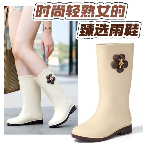2024新品瑕疵女鞋高筒雨靴