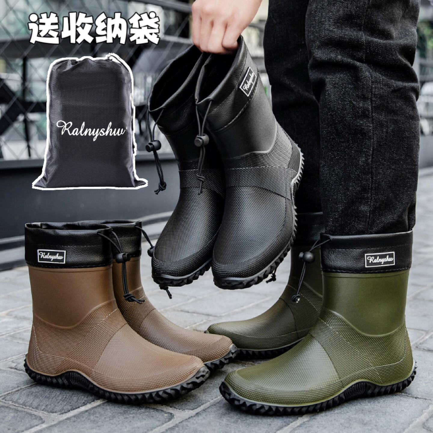 时尚雨鞋男女中筒2026新款百搭外穿防水防滑水鞋轻便露营钓鱼胶鞋