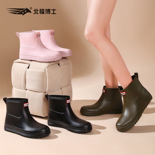 短筒女款雨鞋防滑百搭通勤雨靴软底防水鞋休闲胶鞋轻便不累脚加绒