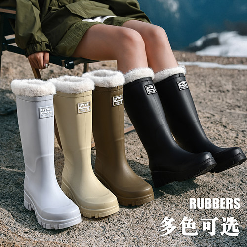 水鞋女款防水防滑高筒雨鞋