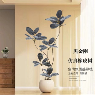 黑金刚橡皮树黄金榕绿植仿真客厅落地盆栽室内轻奢仿植物装 饰假树