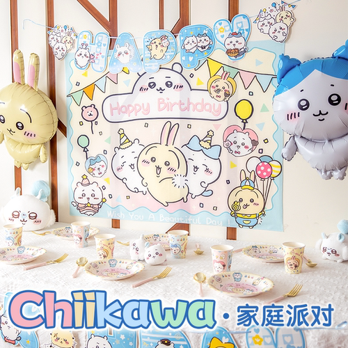 Chiikawa吉伊卡哇生日主题装饰