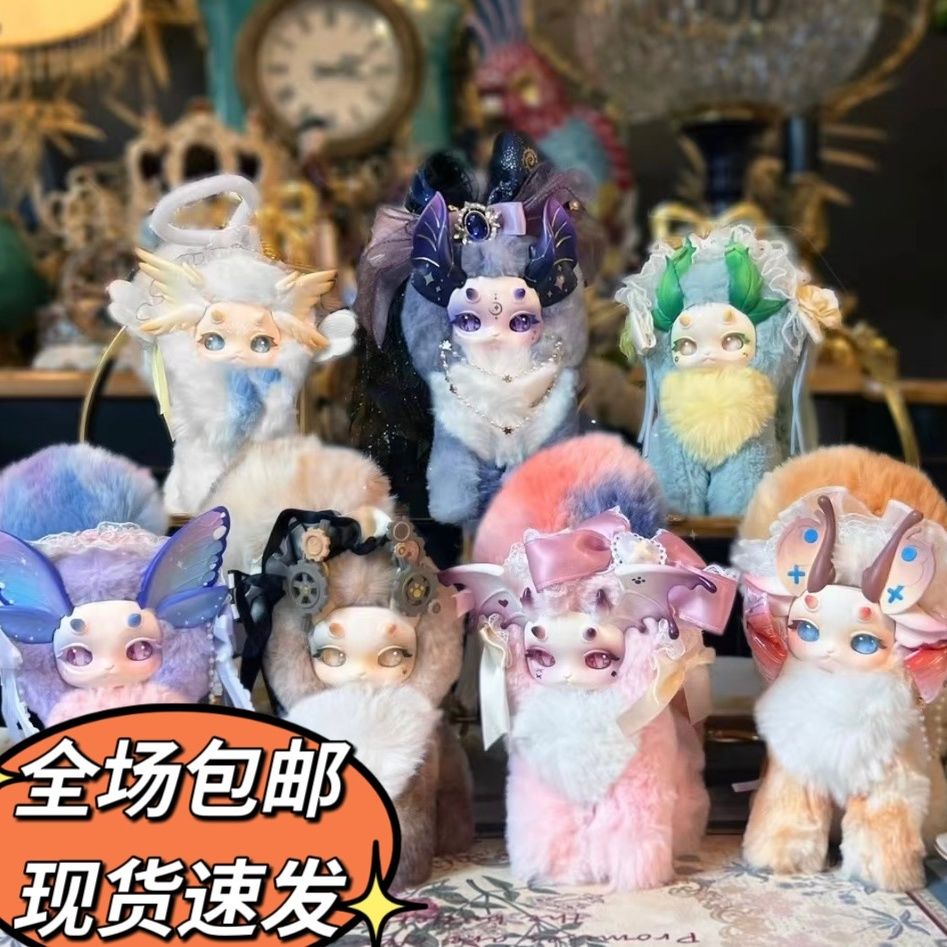 正版兔兔龙二代猫猫幻想