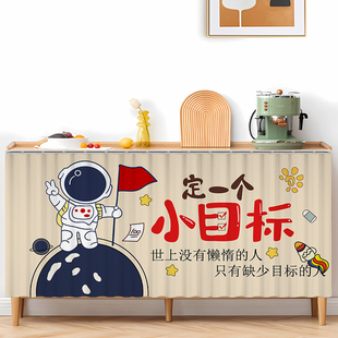 定制厨房柜子无门遮挡帘滑轨式 门帘置物架遮丑布帘魔术贴衣柜拉帘