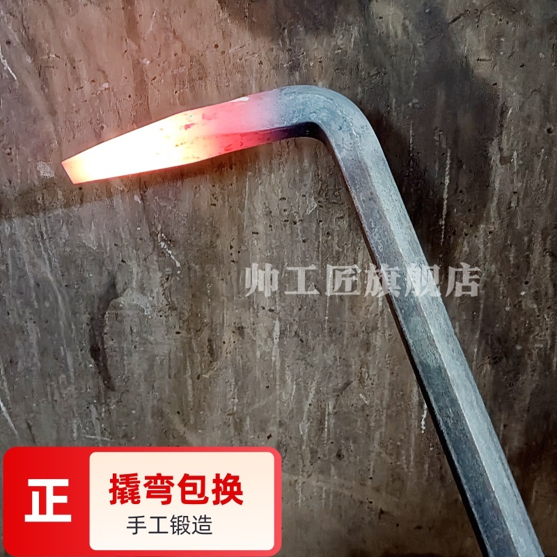 六棱钢铝膜背钩大撬杠铝模专用工具小撬棍木工拆模特种钢背勾撬棒