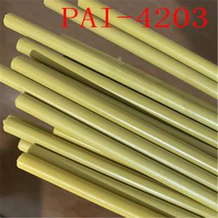 8mm厚度可切割 现货供应PAI 4203板 金黄色聚酰胺酰亚胺板材2